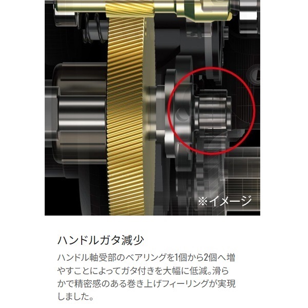 21アンタレスDC
